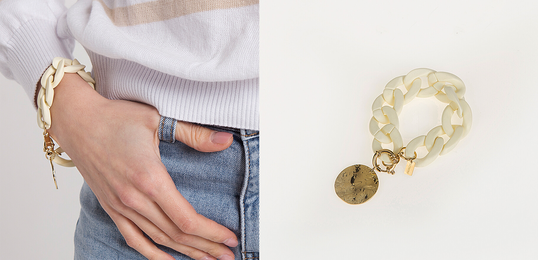 ΒΡΑΧΙΟΛΙ 7711042OFW