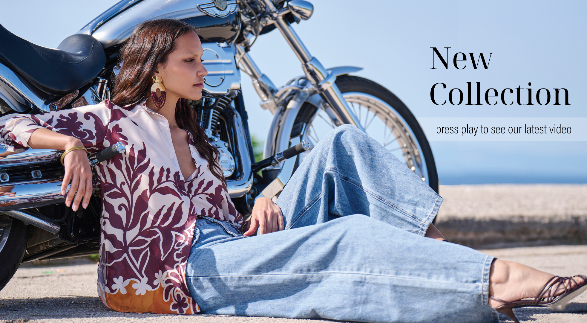 Νέες Αφίξεις