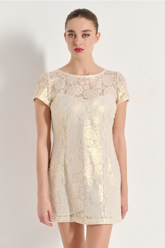 ΜΙΝΙ ΦΟΡΕΜΑ 3125907OFW