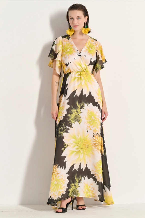 ΜΑΞΙ ΦΟΡΕΜΑ 3125967YE