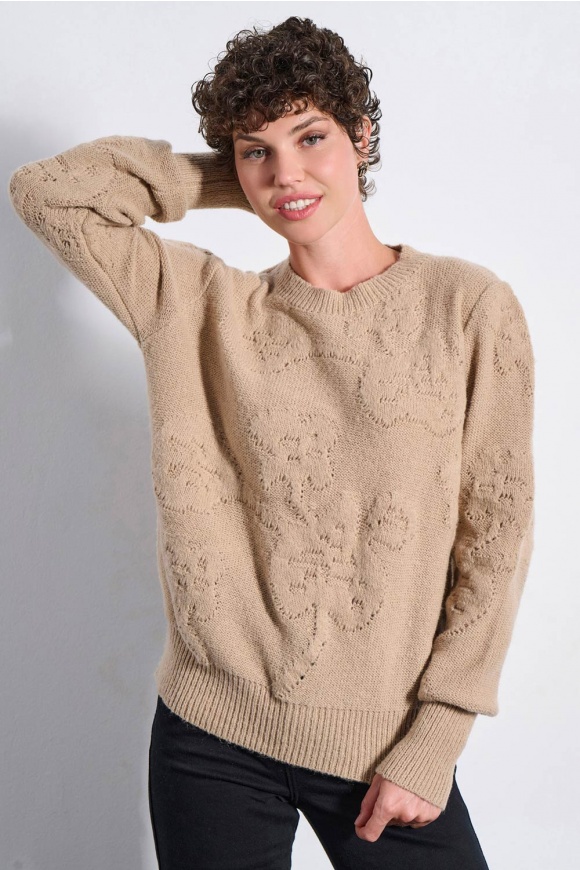 ΠΟΥΛΟΒΕΡ 2225027 BEIGE