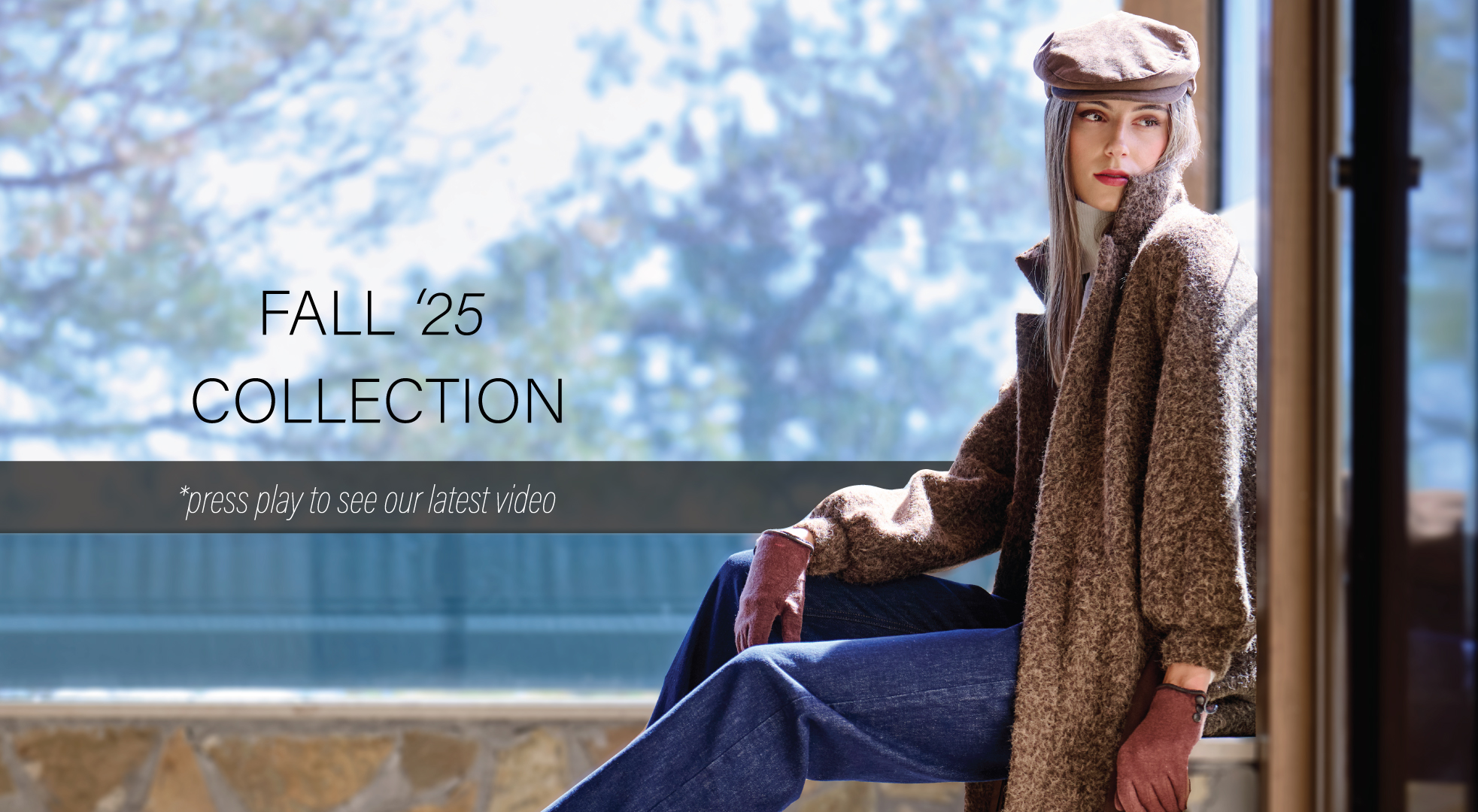 Νέες Αφίξεις