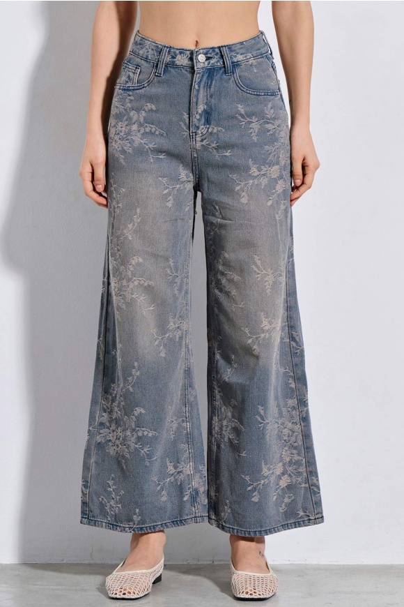 ΤΖΙΝ 2126418 BLUE